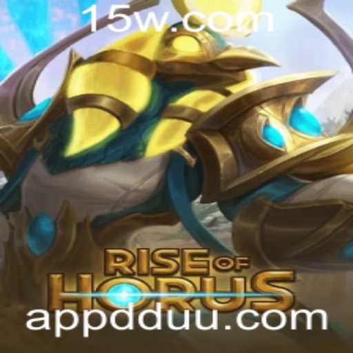 Conheça RiseofHorus - Aventura Épica e Estratégia com DDUU